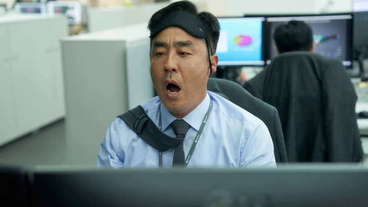 아마존 활명수 0