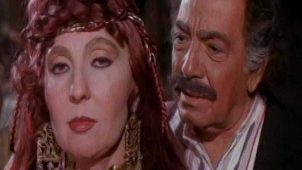 الشطار (1993) 0
