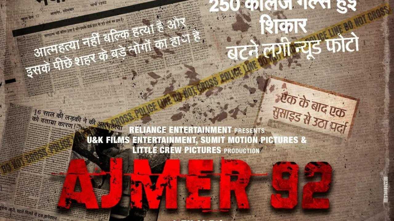 अजमेर 92 0
