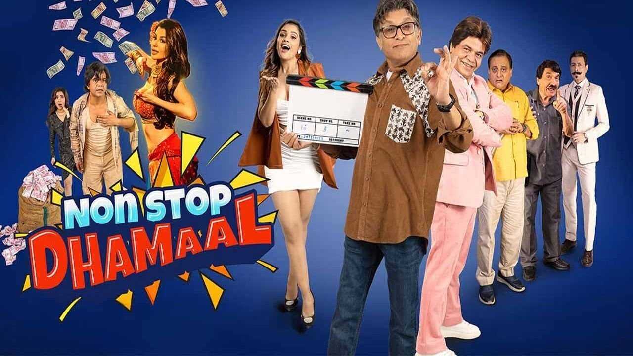 Non Stop Dhamaal 0