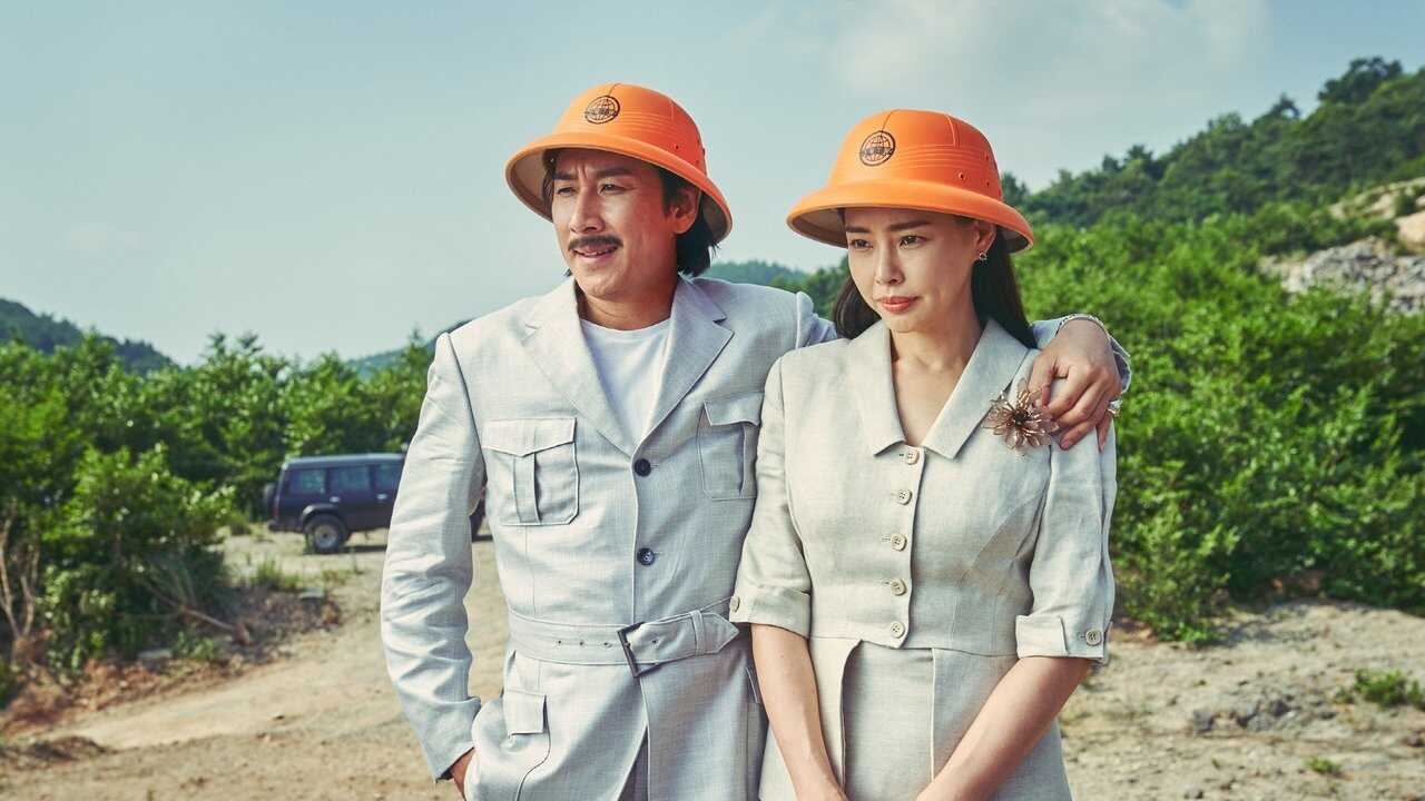 킬링 로맨스 0