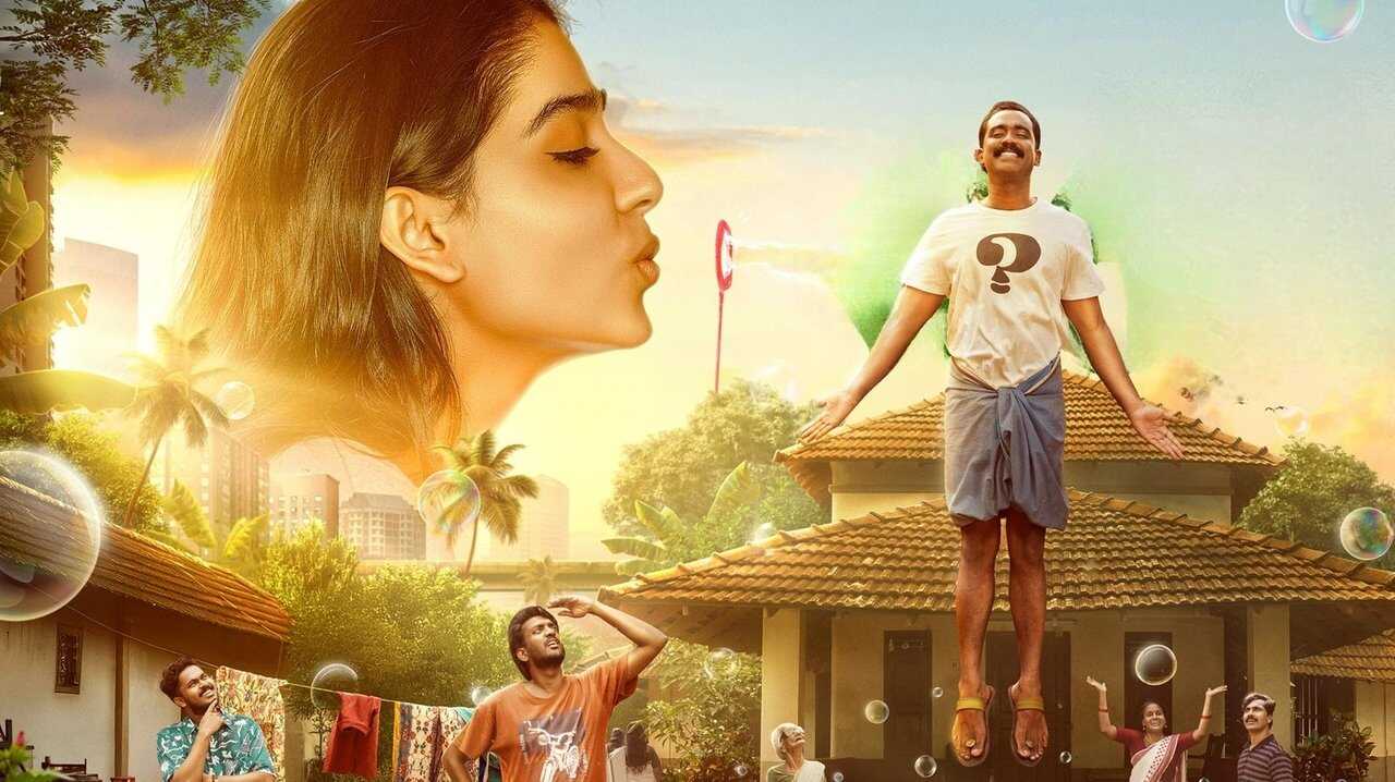 പൈങ്കിളി 0
