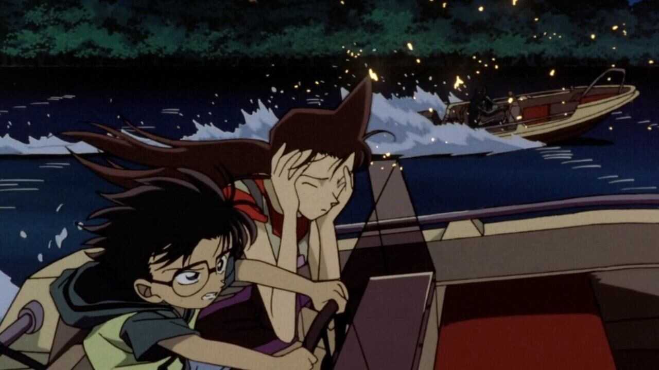 Détective Conan : Mémoire assassine (2000) 0