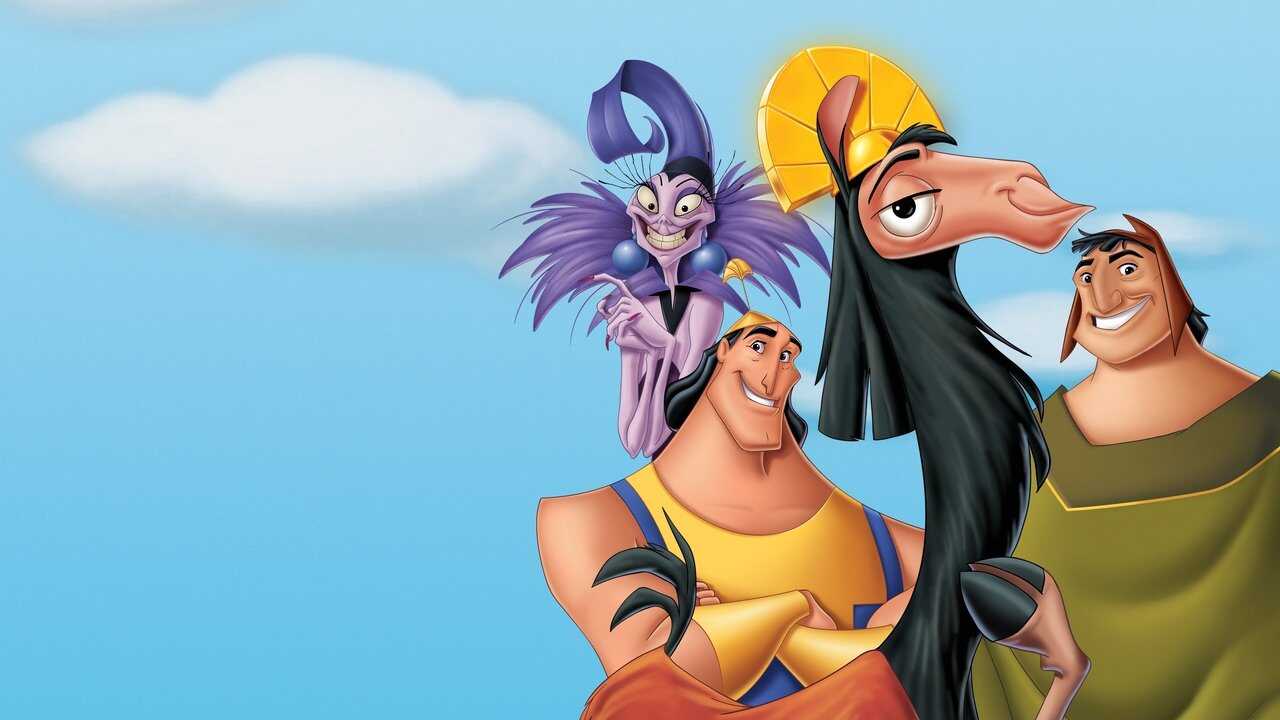 The Emperor's New Groove 0