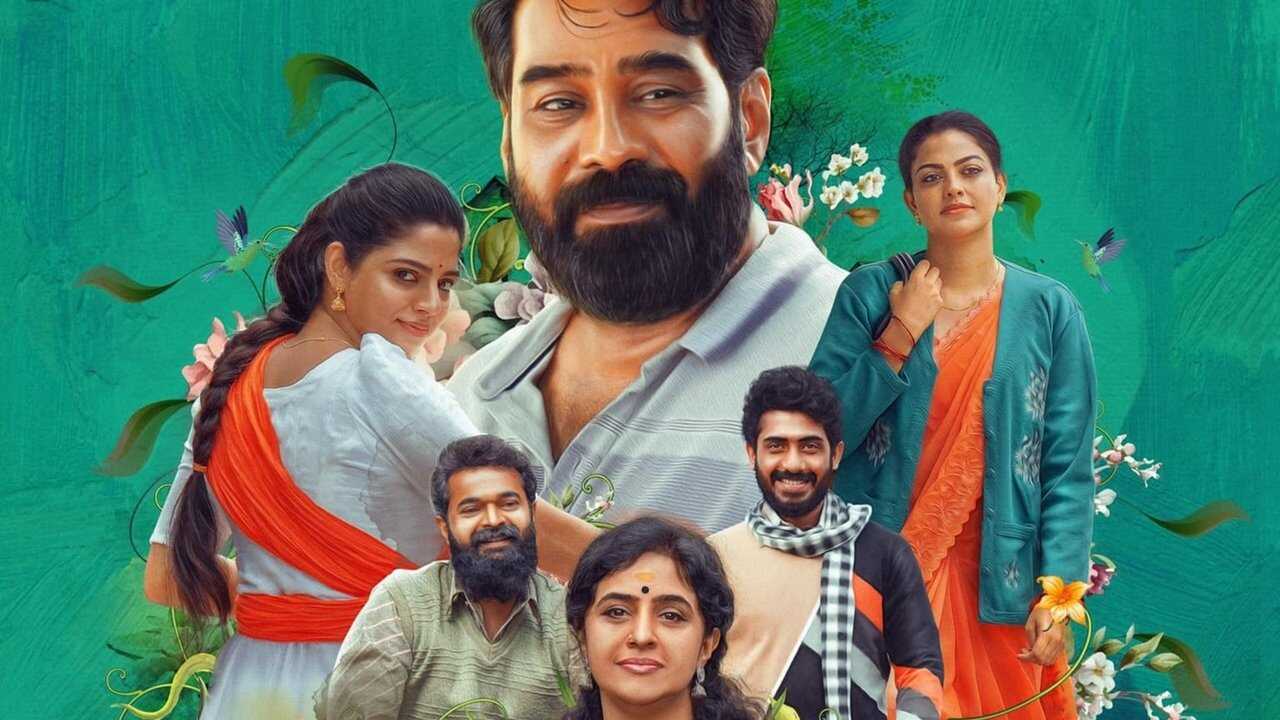 കഥ ഇന്നുവരെ 0