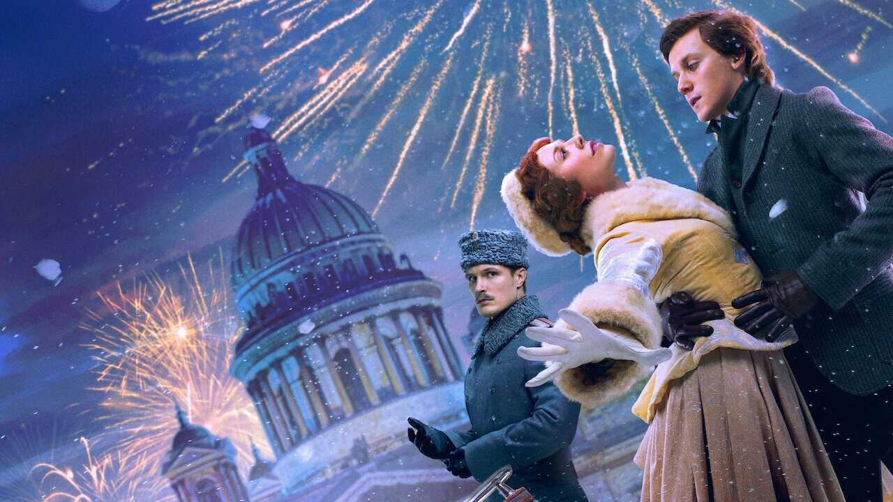 Серебряные коньки (2020) 0