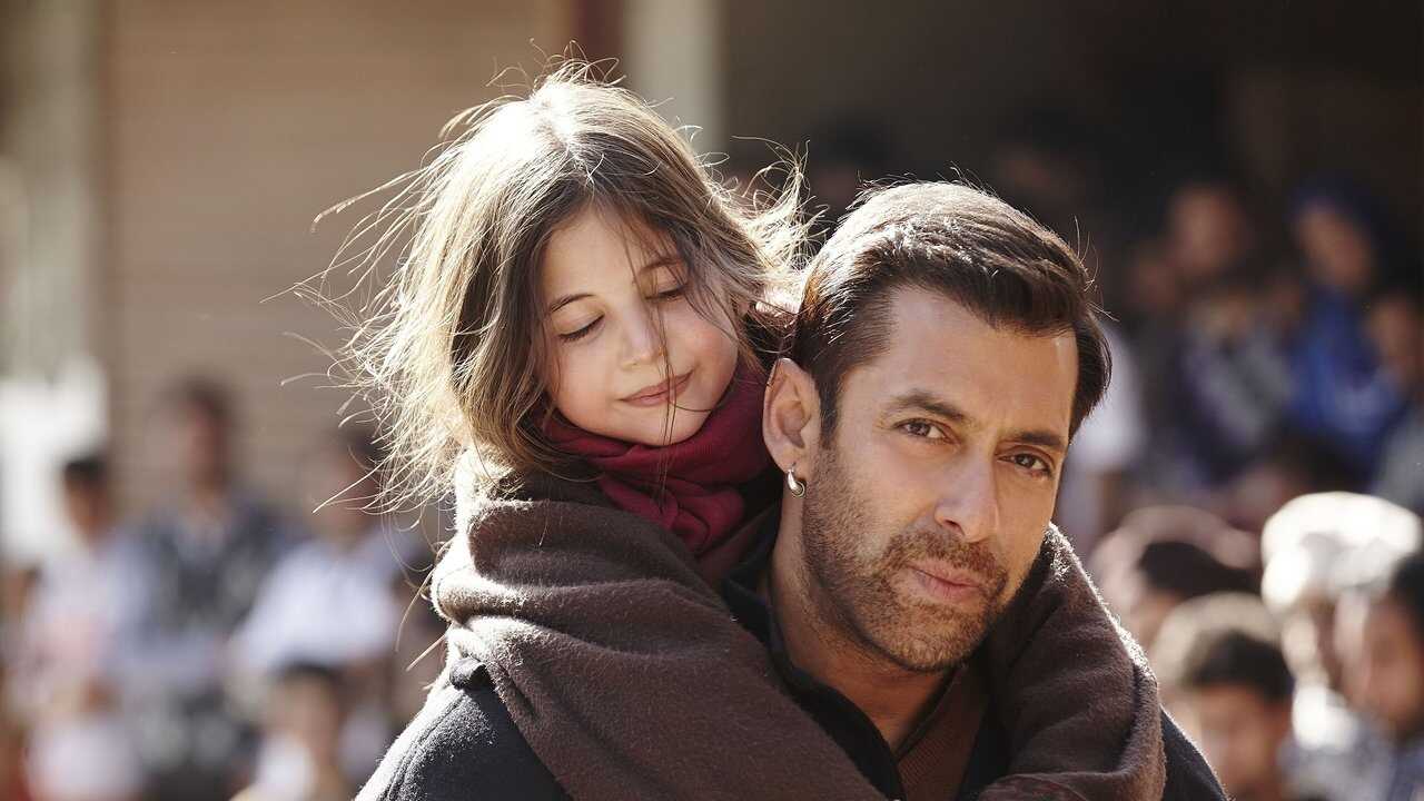 बजरंगी भाईजान 0