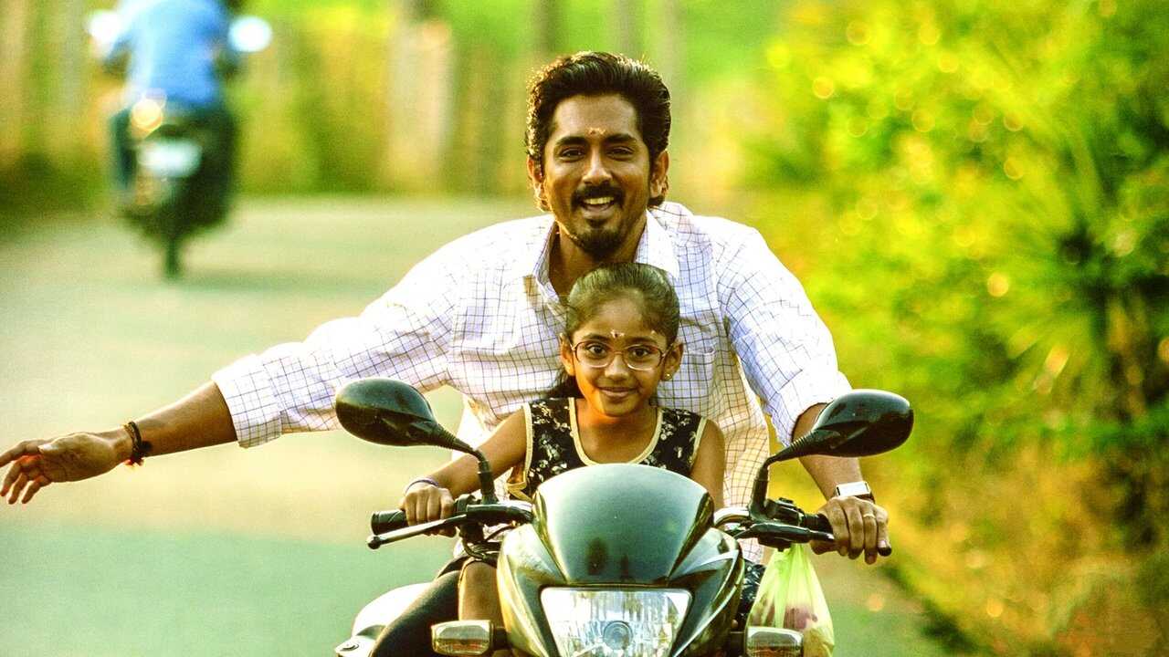 சித்தா 0