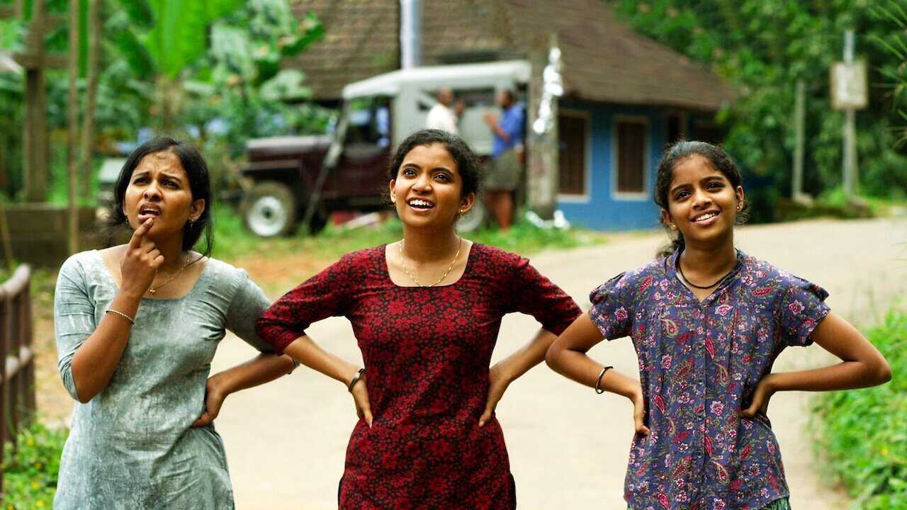 കപ്പേള 0