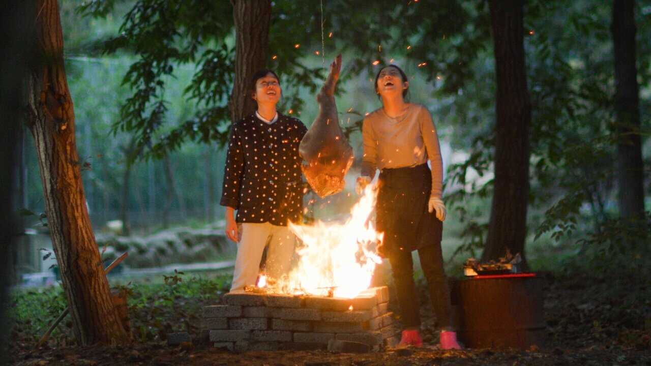 NF - Korean Pork Belly Rhapsody (2020) (KR) 0