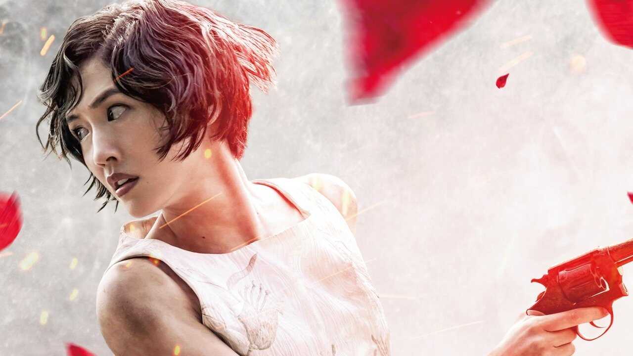Revolver LILY (2023) 0