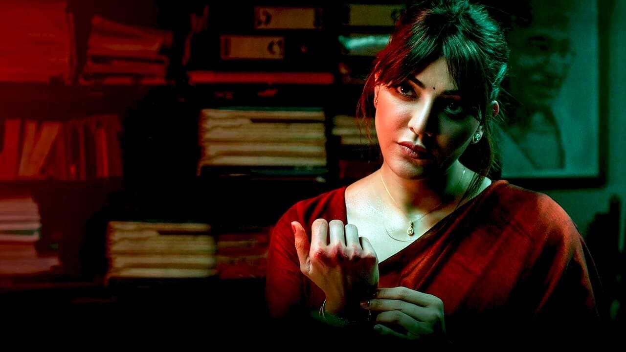 సత్యభామ 0