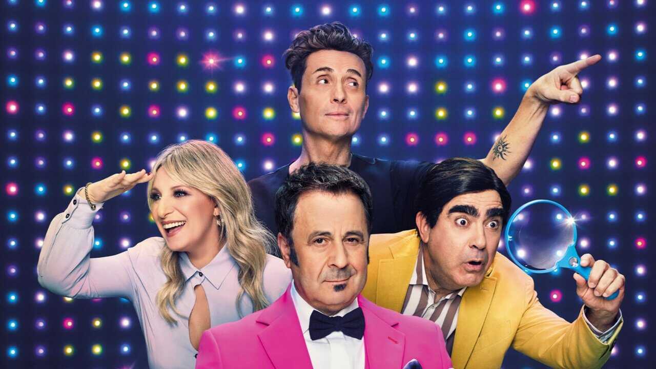 AMZ - LOL Talent Show: Be Funny and You're in! (Italy) (2024) 0