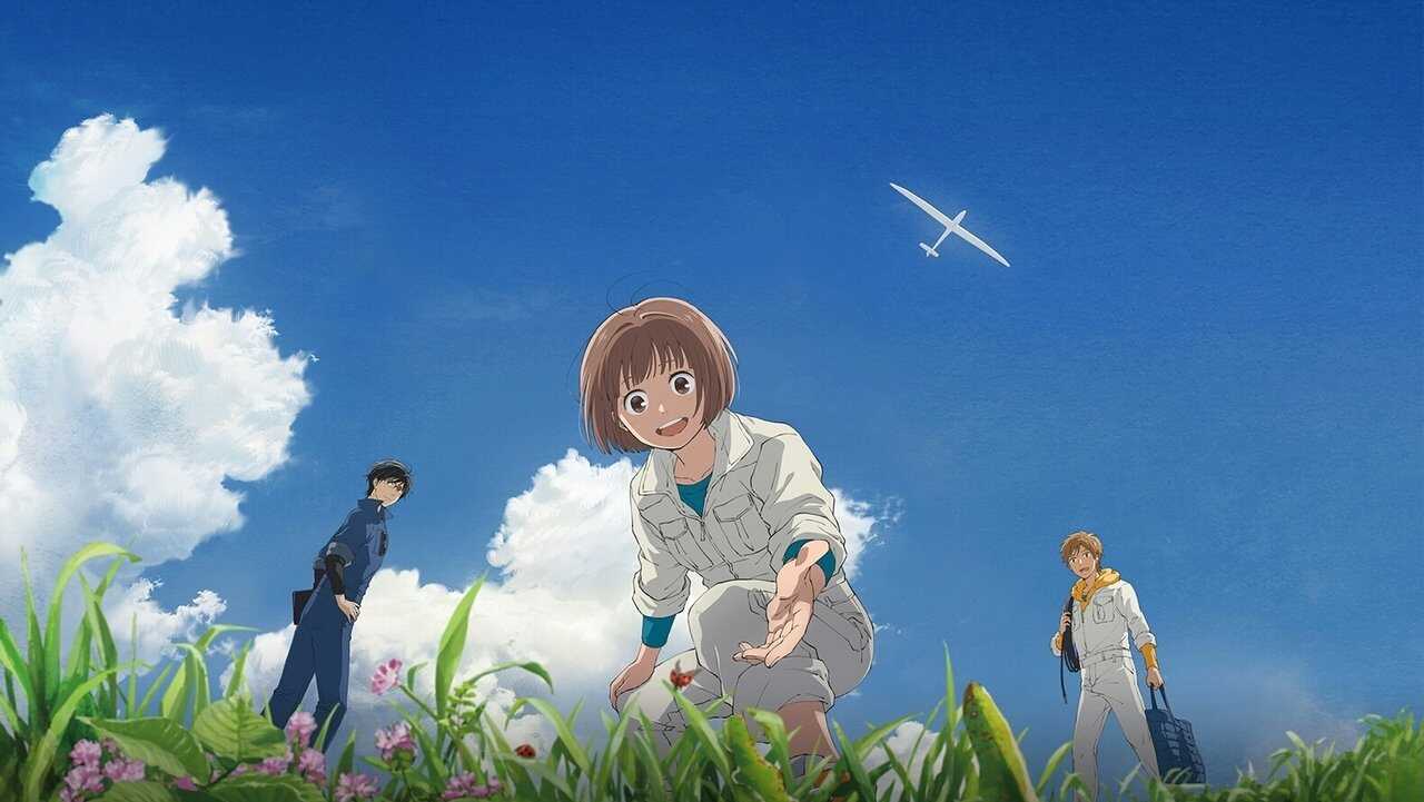 ブルーサーマル 0