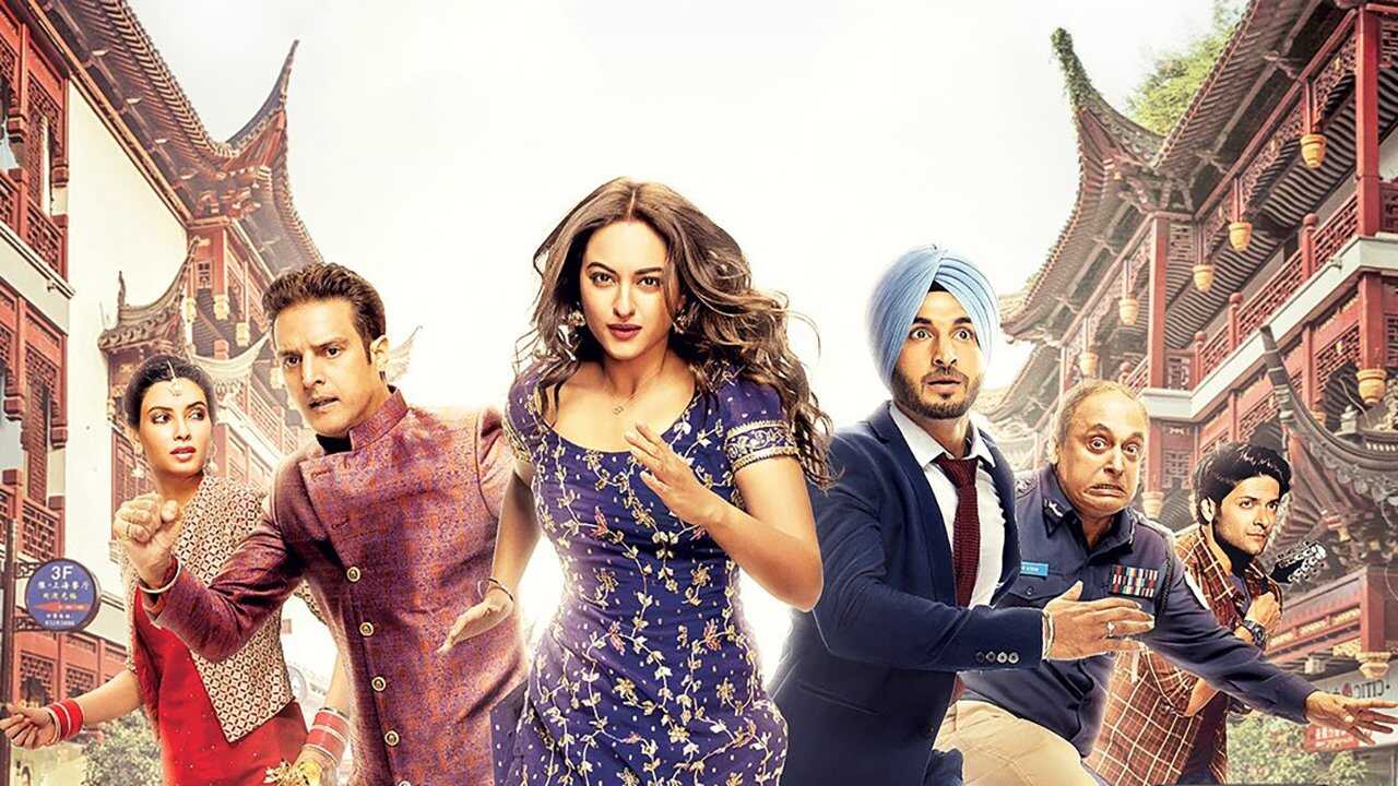 Happy Phirr Bhag Jayegi (2018) 0