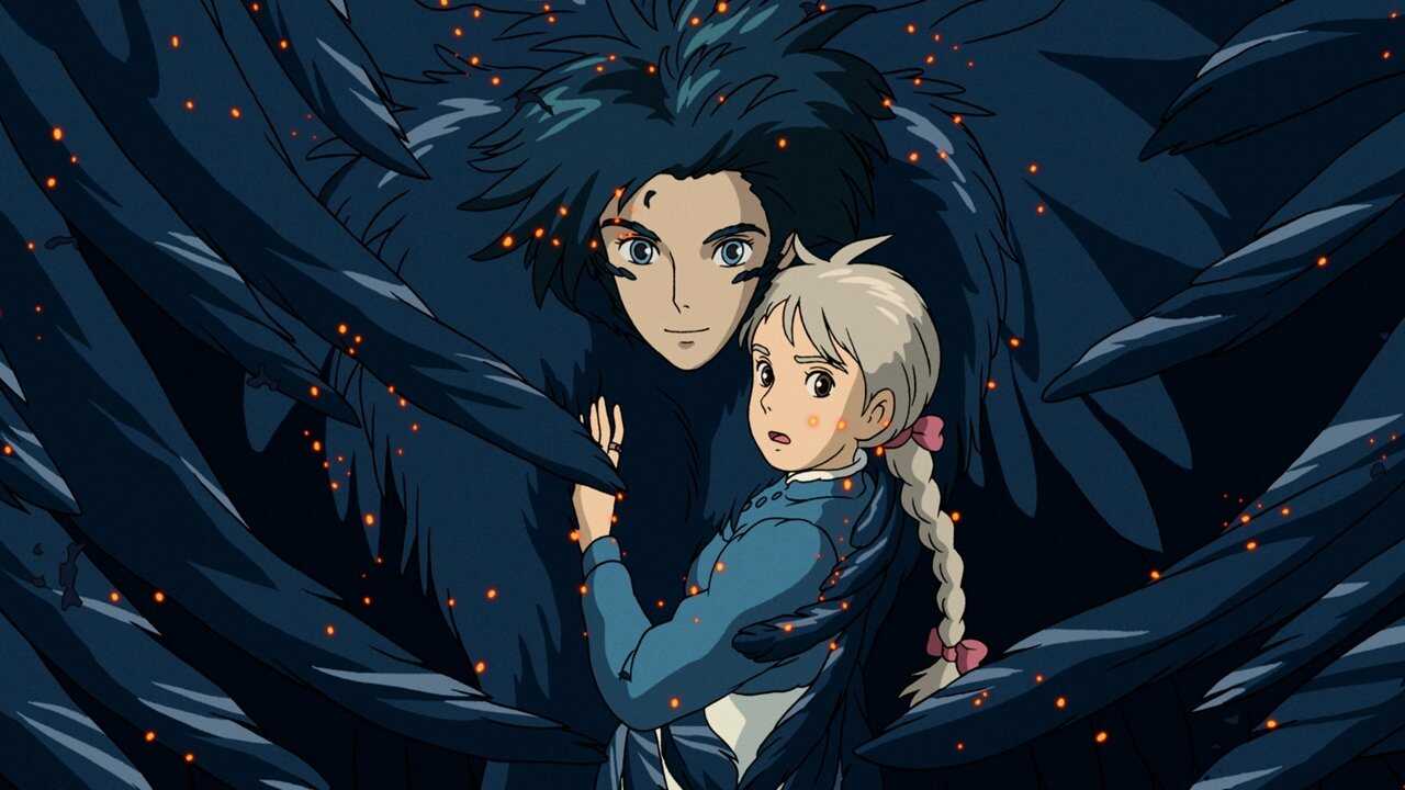 ハウルの動く城 0