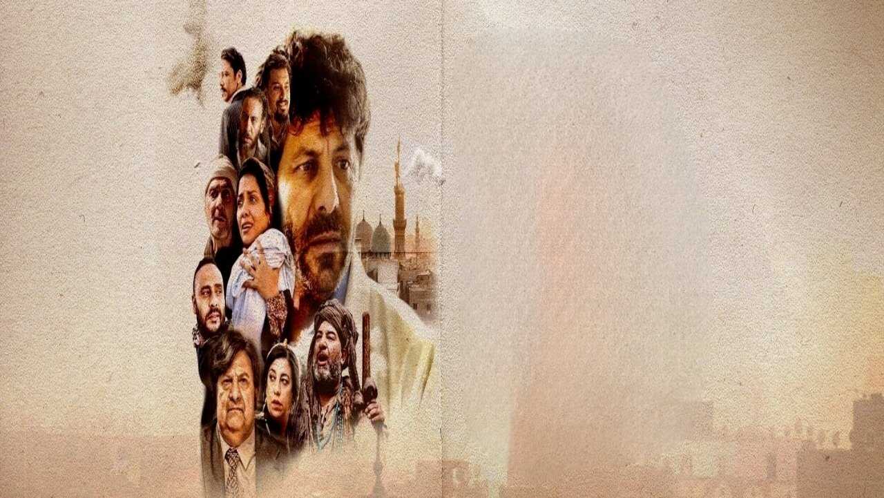 Al Bab Al Akhdar (2022) 0