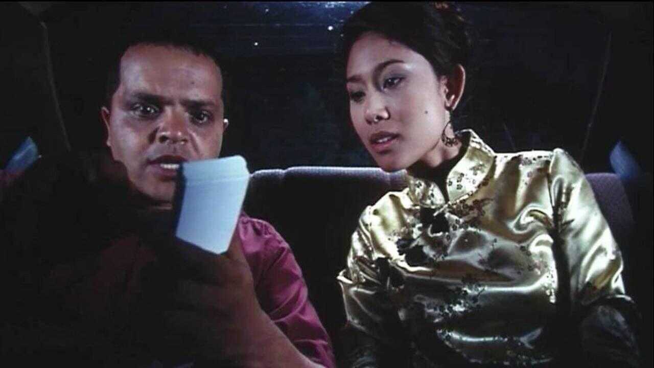 The Great Fava Beans of China (2004) 0