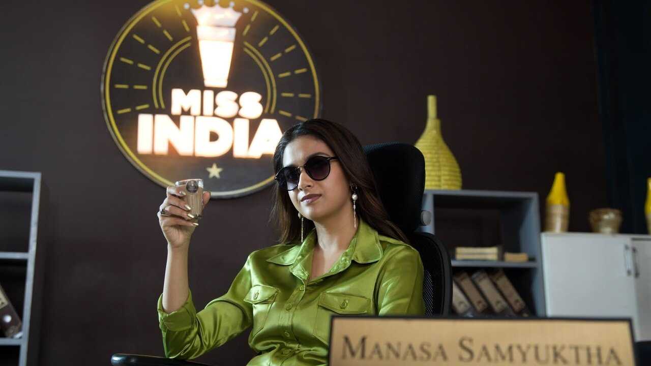 Miss India (2020) 0