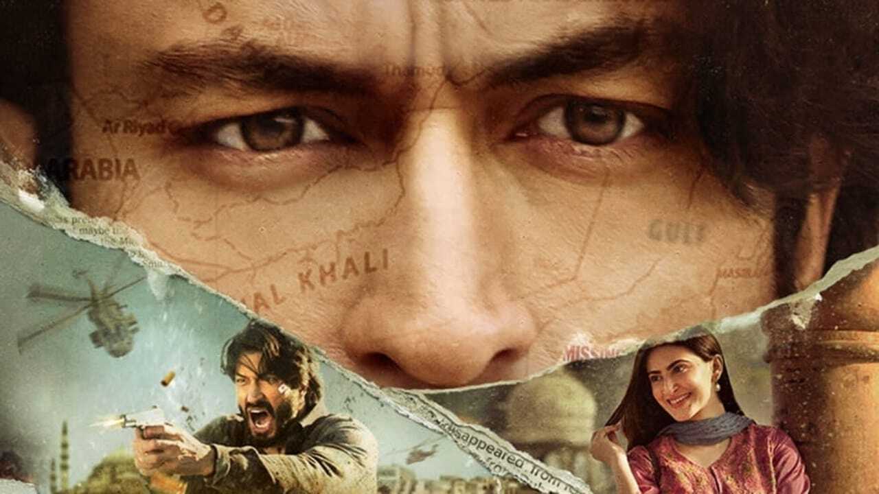 Khuda Haafiz (2020) 0