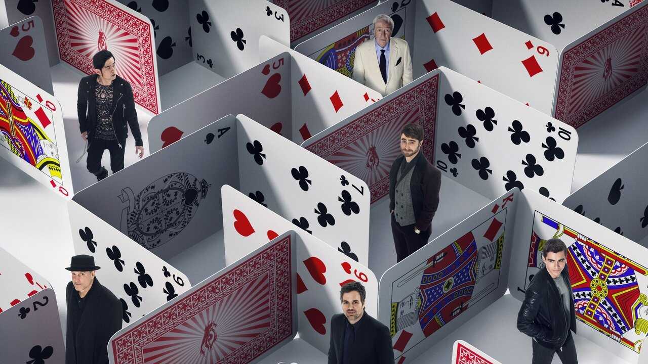 Now You See Me 2 0