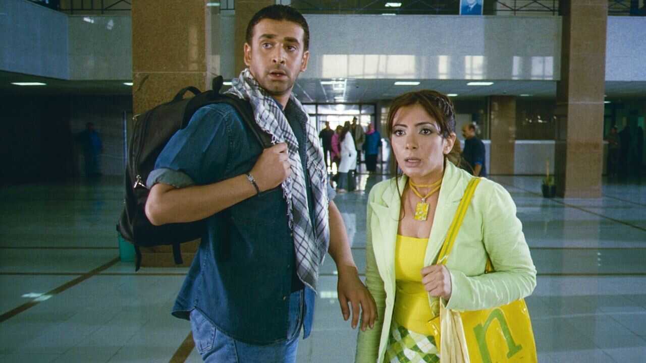 Abo Aly (2005) 0