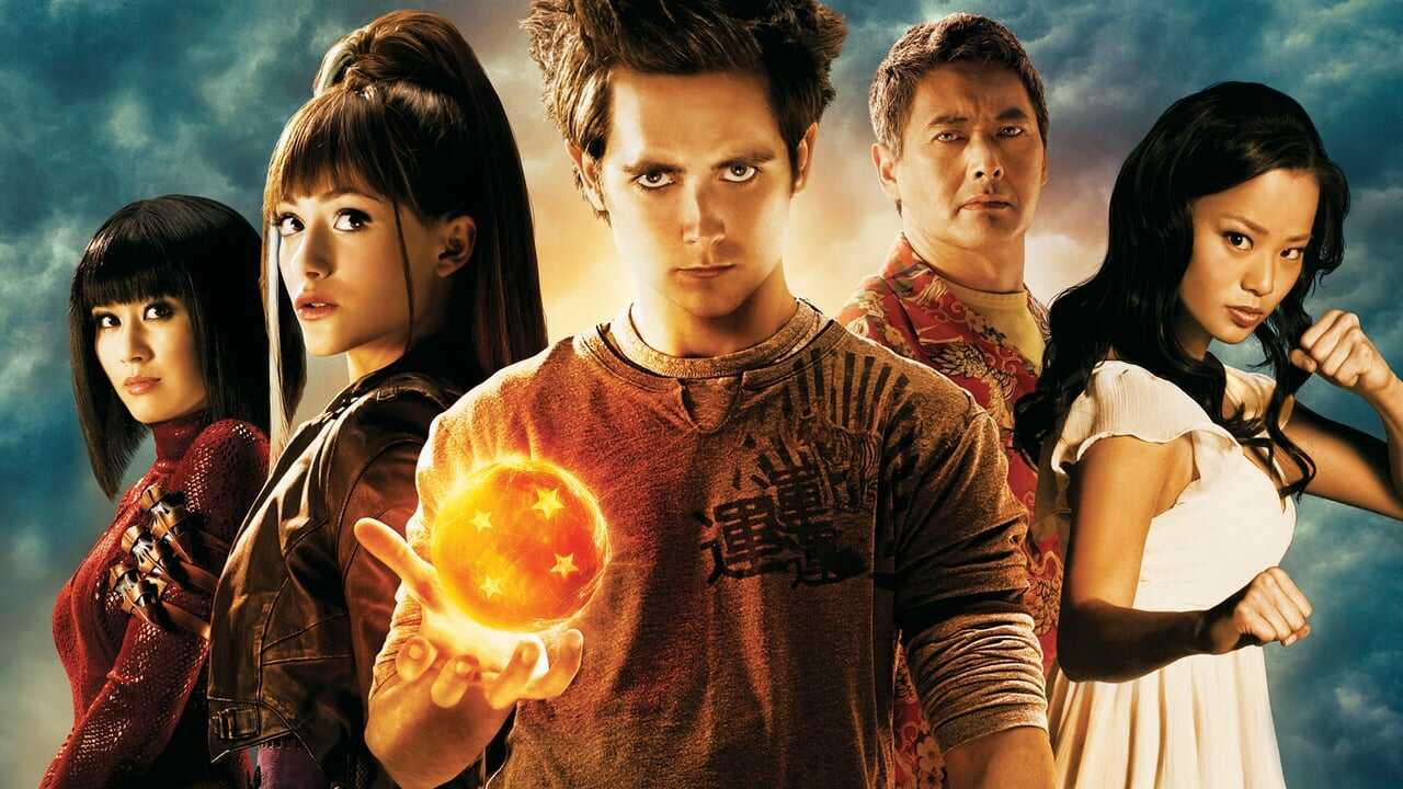 Драконий жемчуг: Эволюция (2009) 0