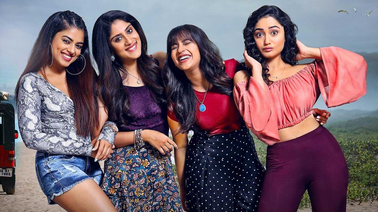 అనుకున్నది ఒక్కటి ఐనది ఒక్కటి 0