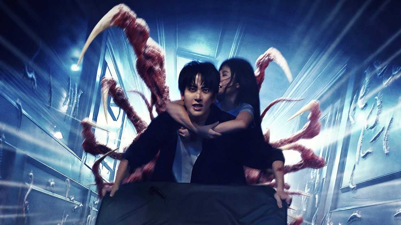 ๑๐๐ ขา 0