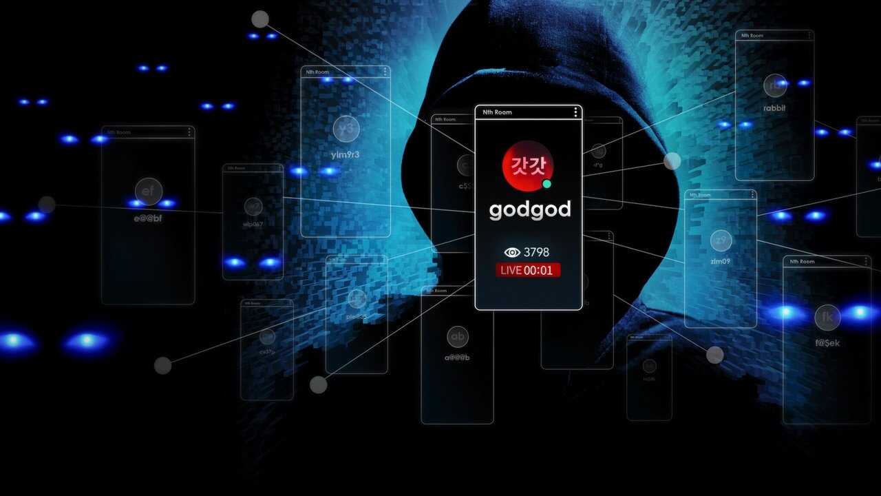 Cyber Hell: Exposing an Internet Horror 0