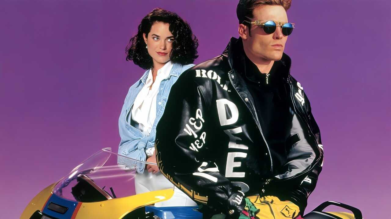 Cool as Ice (1991) 0