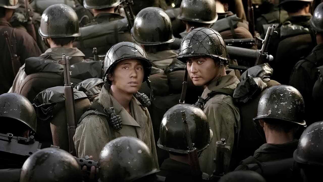Brotherhood of War - TaeGukGi (2004) 0