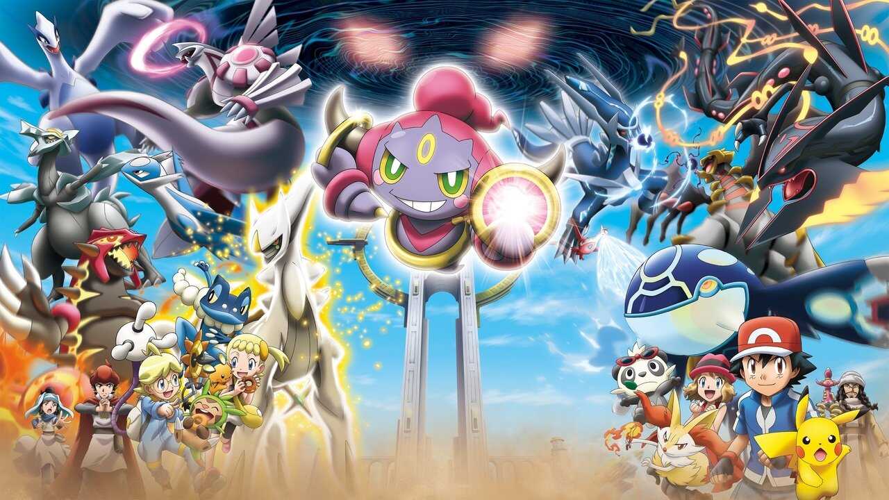 ポケモン・ザ・ムービーXY 光輪の超魔神 フーパ 0