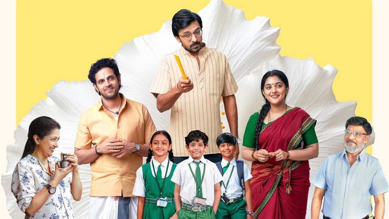 35 - చిన్న కథ కాదు 0