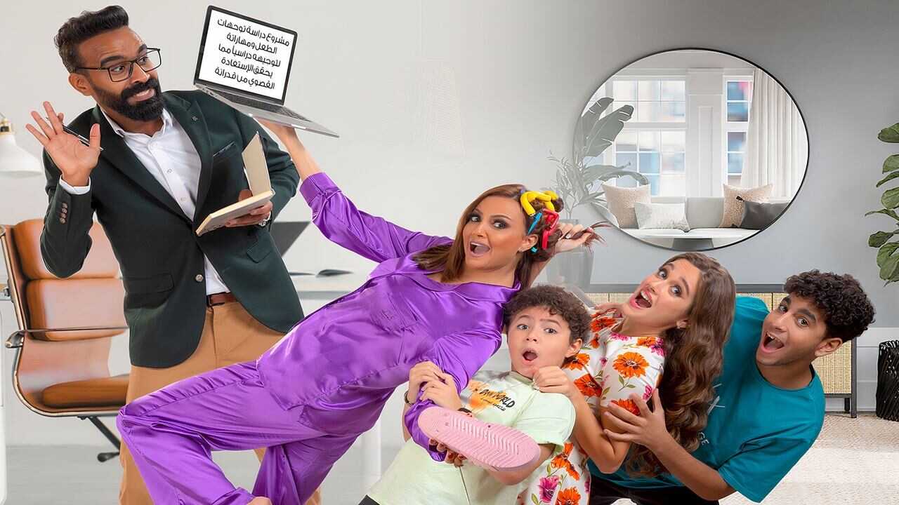 Maali Mama (2022) 0
