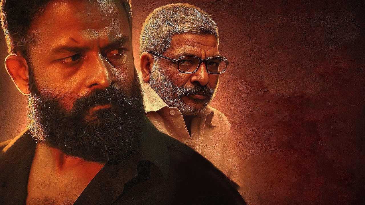 ഈശോ 0