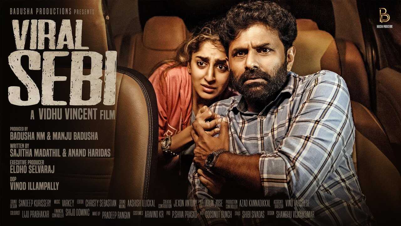 വൈറല്‍ സെബി 0