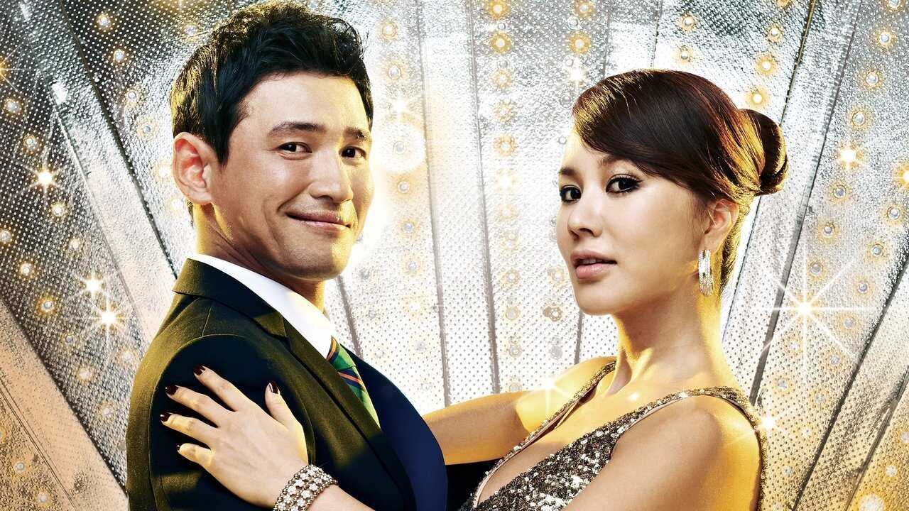 댄싱퀸 0