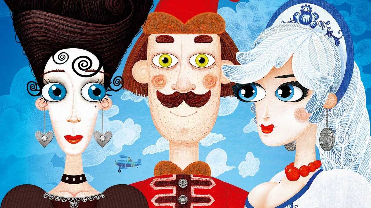 Про Федота-стрельца, удалого молодца (2008) 0