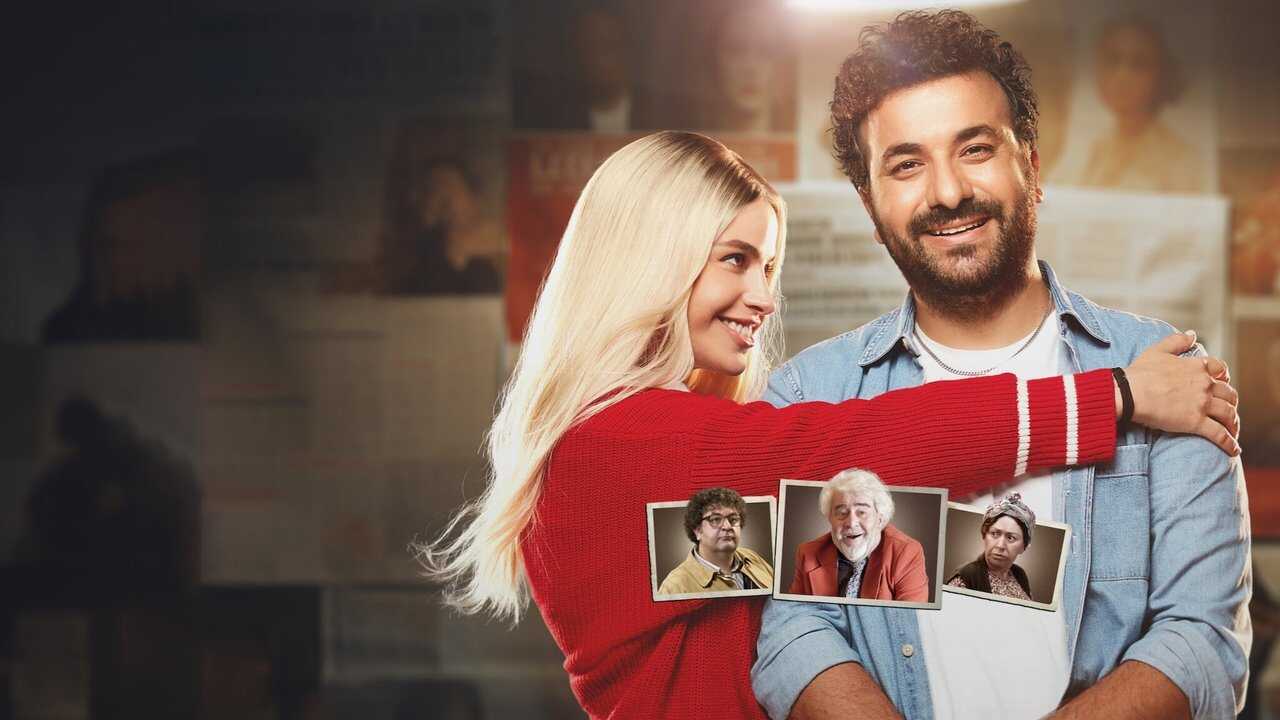 Too Much Love (2023) 0