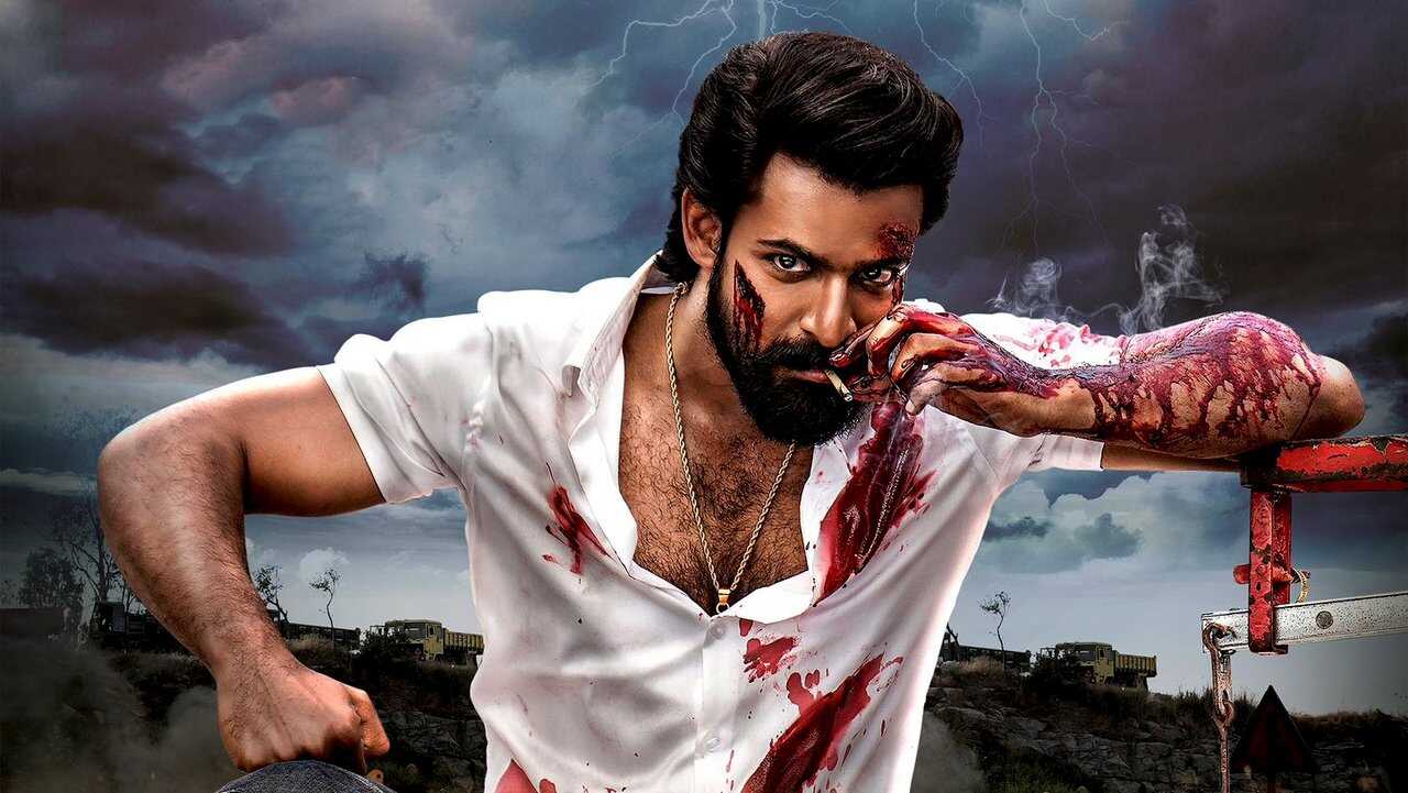 ఆదికేశవ 0