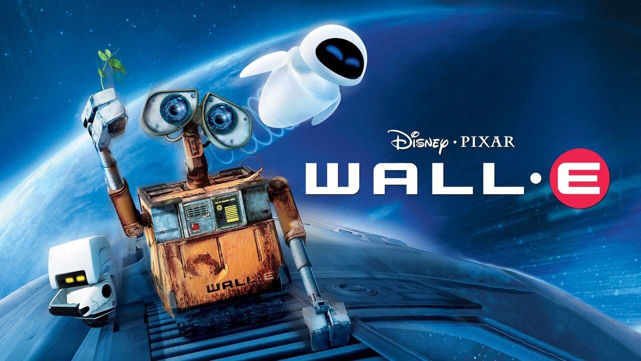 وول-ي 0