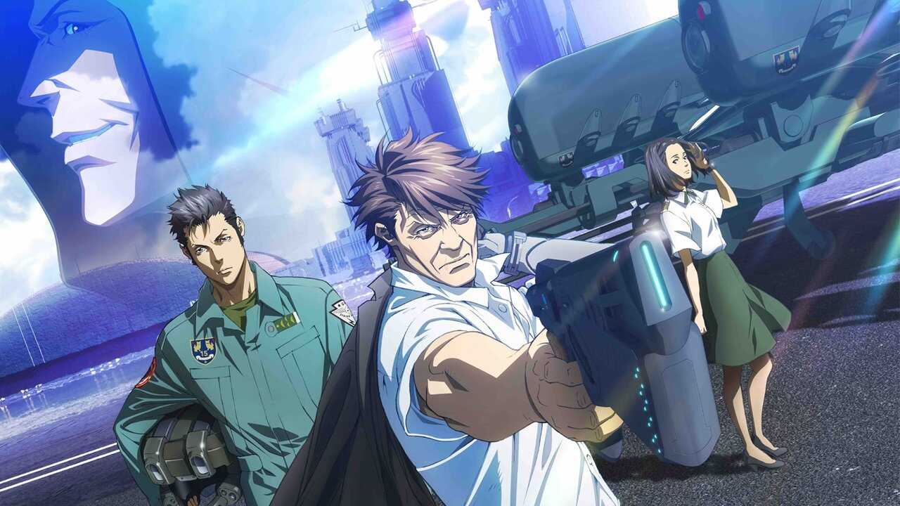 PSYCHO-PASS サイコパス Sinners of the System Case.2「First Guardian」 0