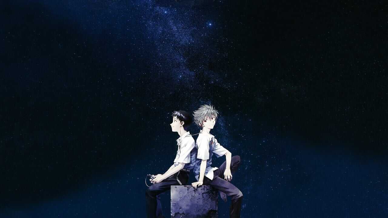 Evangelion: 3.0 You Can (Not) Redo 0