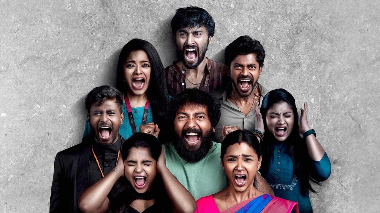 ஹாட் ஸ்பாட் 0