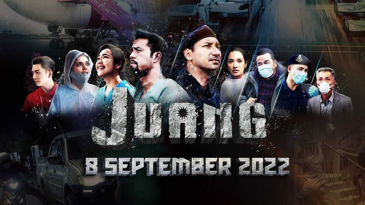 Juang 0