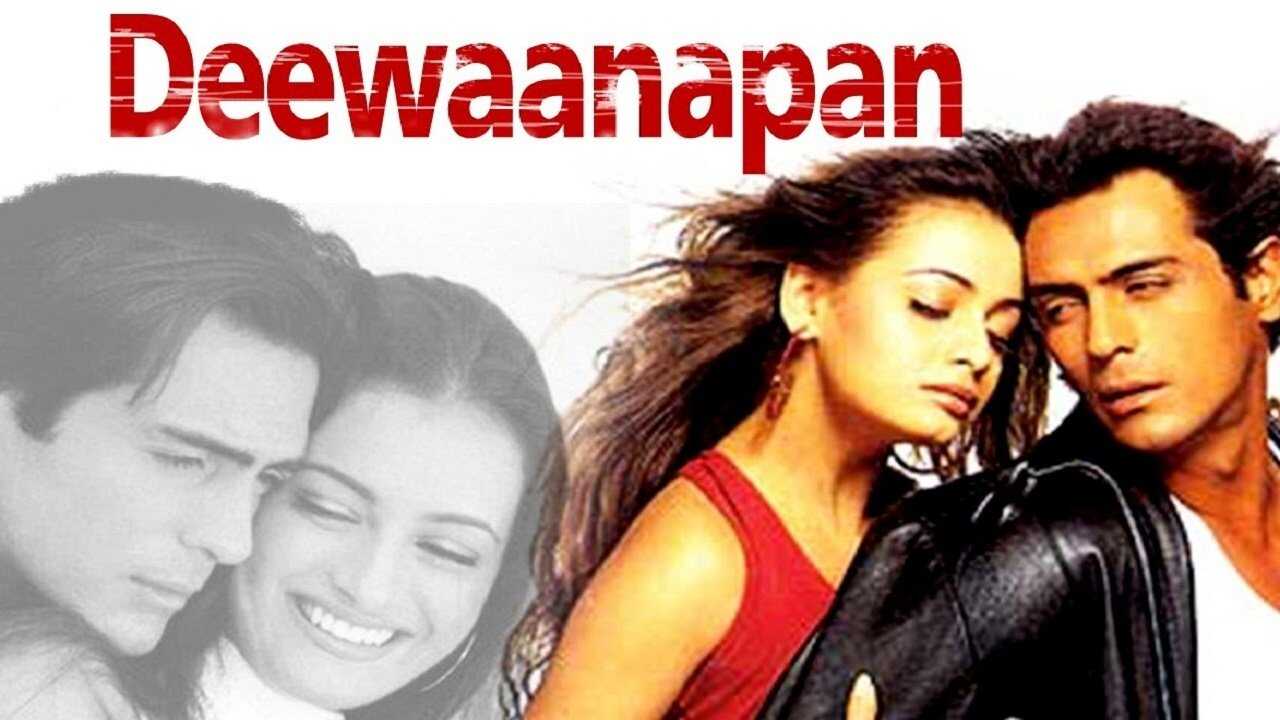Deewaanapan (2001) 0