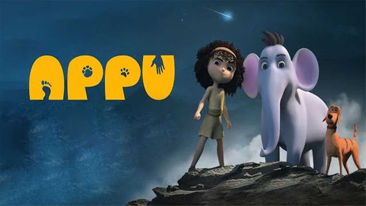 APPU 0