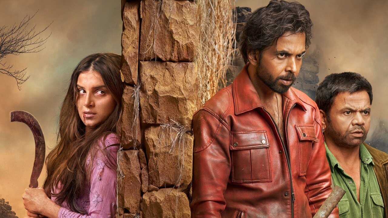 अपूर्वा 0