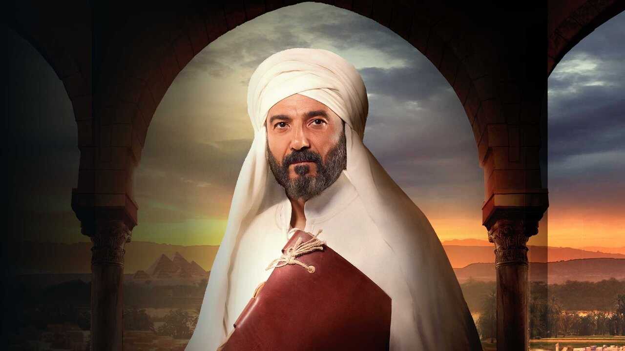 AR-ISL - رسالة الامام 0